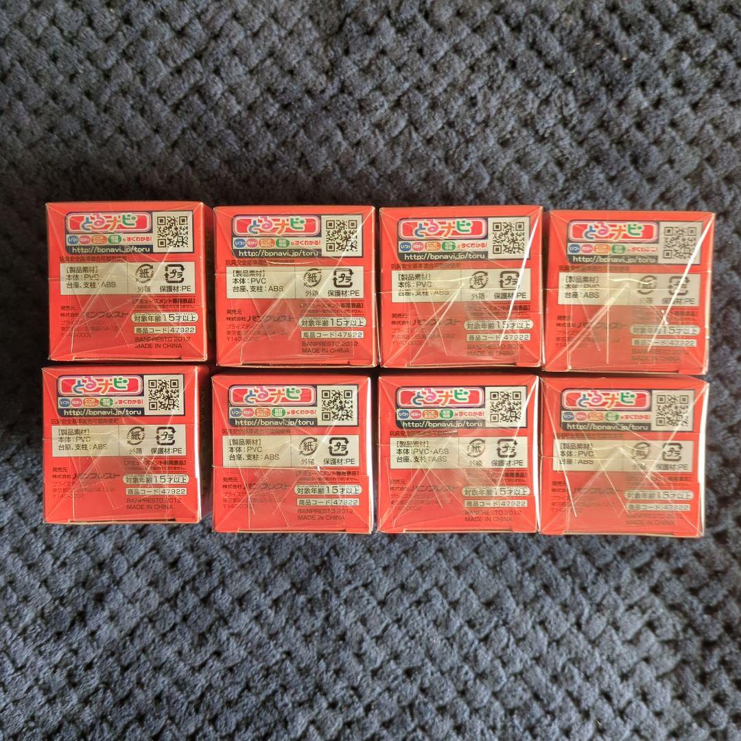 ワンピース　コレクタブル　フィギュア　開発担当に物申す　ワーコレ　ドラゴンボール