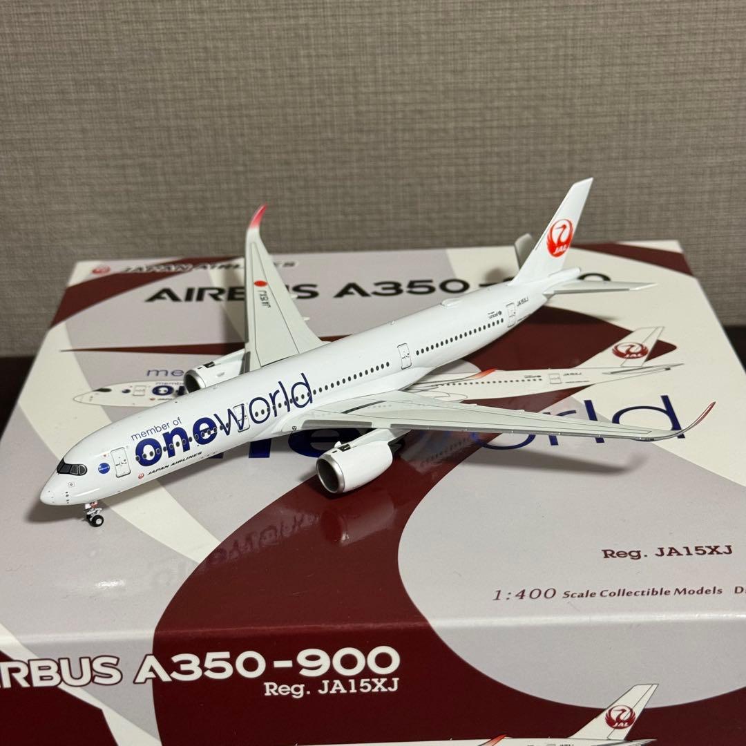 NG JAL A350-900 oneworld塗装 JA15XJ 1/400