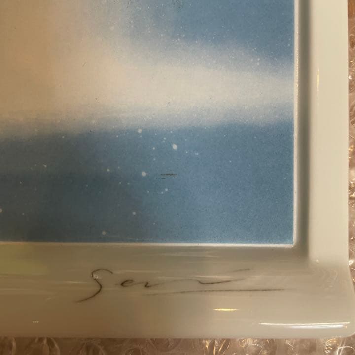 千住博 「Waterfall」ウォーターフォール 陶板画 彩磁プレート 深川製磁