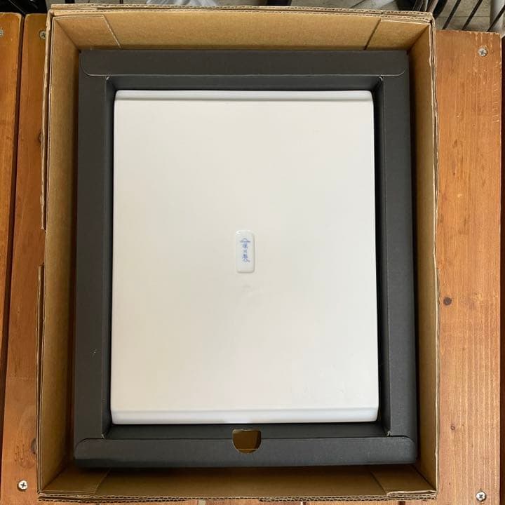 千住博 「Waterfall」ウォーターフォール 陶板画 彩磁プレート 深川製磁