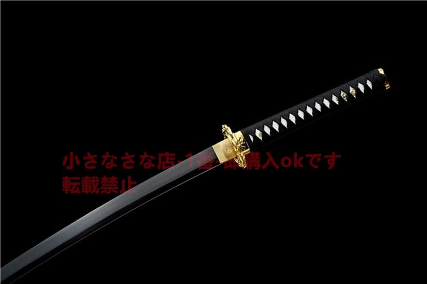 武具　刀装具　日本刀　模造刀   居合刀  【金鎖】