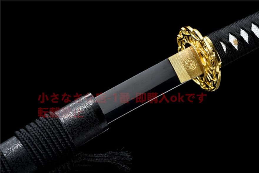 武具　刀装具　日本刀　模造刀   居合刀  【金鎖】