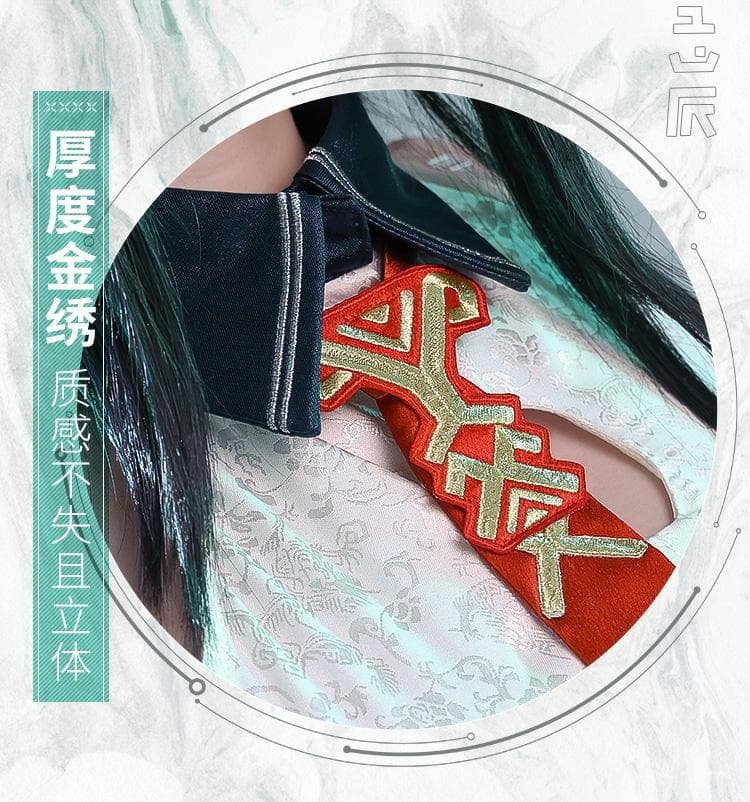 アークナイツ明日方舟 シー ダスク 三分妄想製コスプレ衣装 高級感フルセット新品