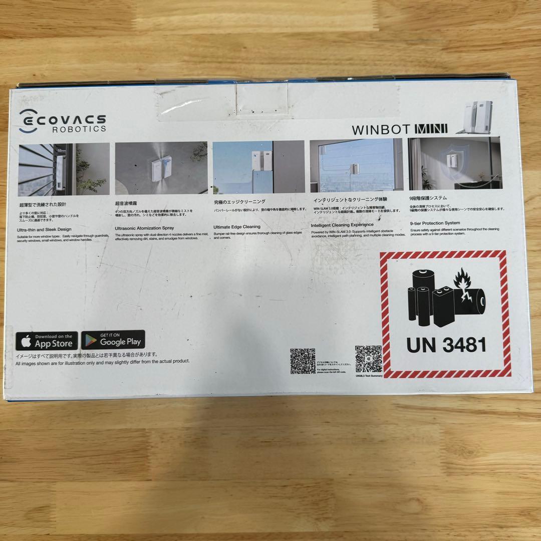 窓拭きロボット　WINBOT MINI 新品未開封