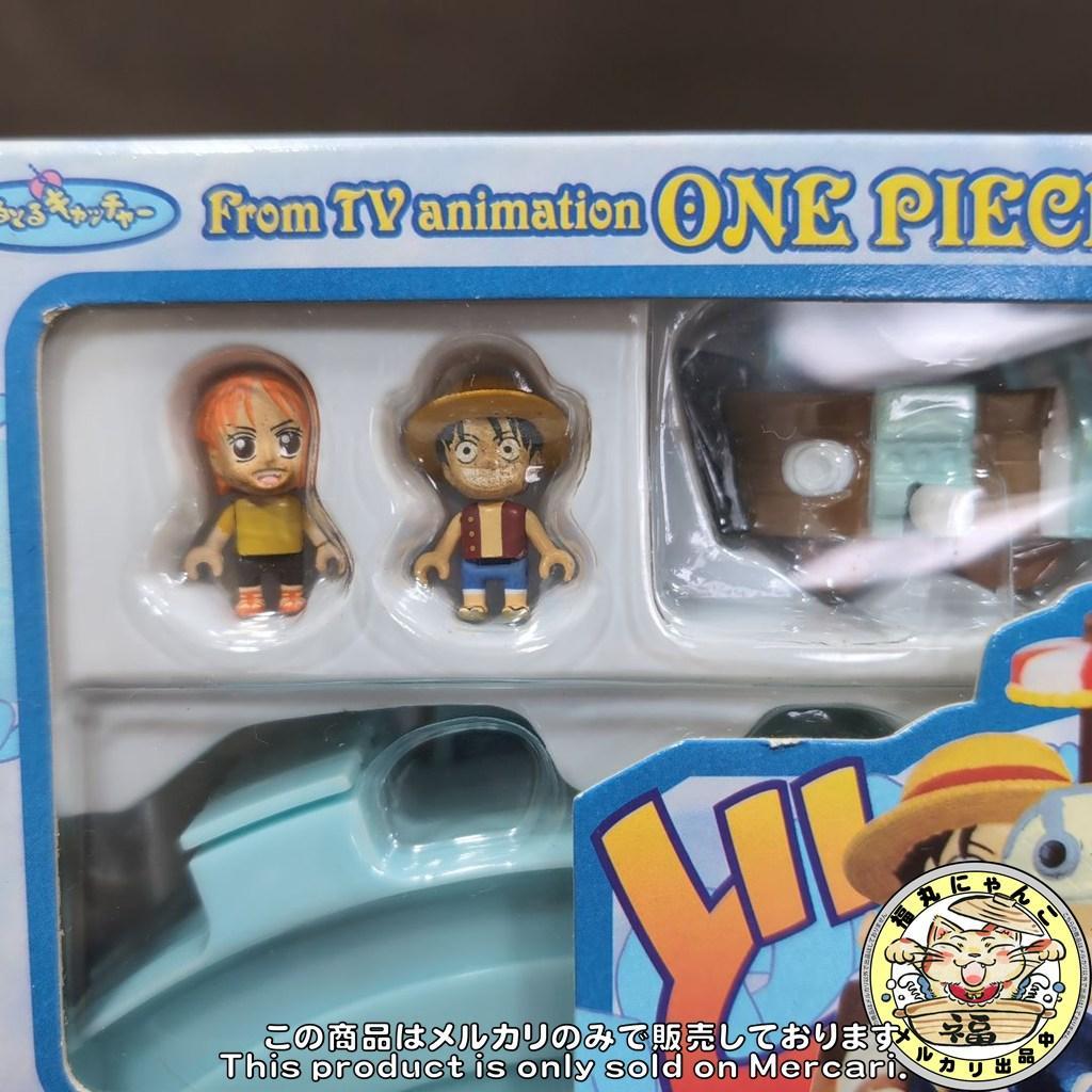 【未開封品】 「ワンピース」 ゼンマイシップミニプレイセット　全4種セッ