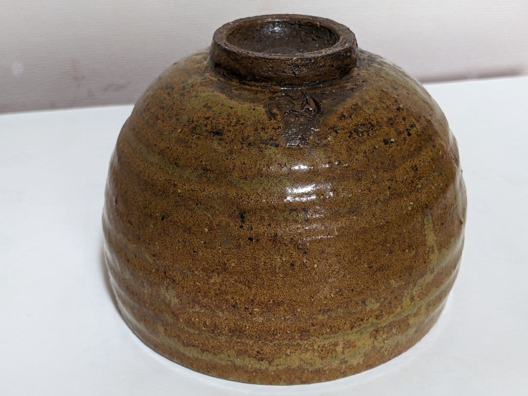 ♦時代物 茶道具 古高取焼？抹茶碗 作家物 古美術品 骨董品 アンティーク