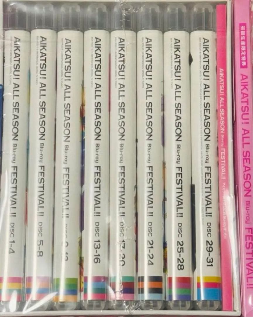 アイカツ!ALL SEASON Blu-ray まつり!! 初回生産限定特典付