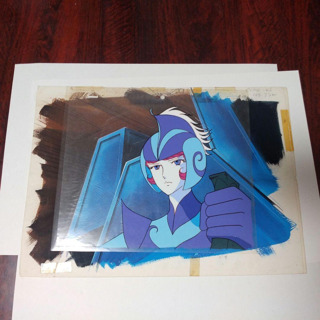 UFOロボ　グレンダイザー　ルビーナ　直筆背景付きセル画　荒木伸吾　姫野美智