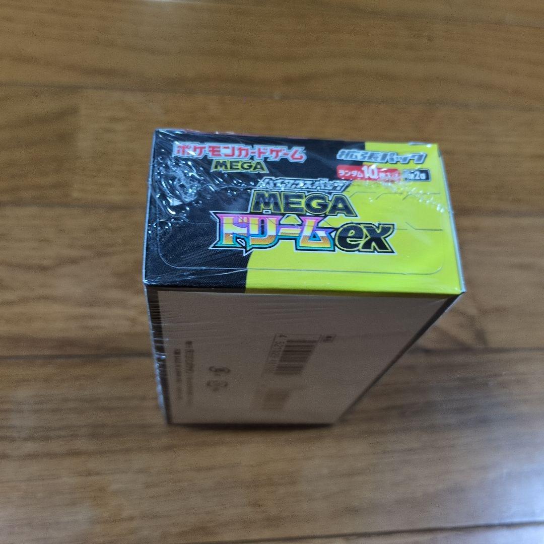 【新品未開封】ポケモンカードゲーム MEGAハイクラスパックドリームex BOX