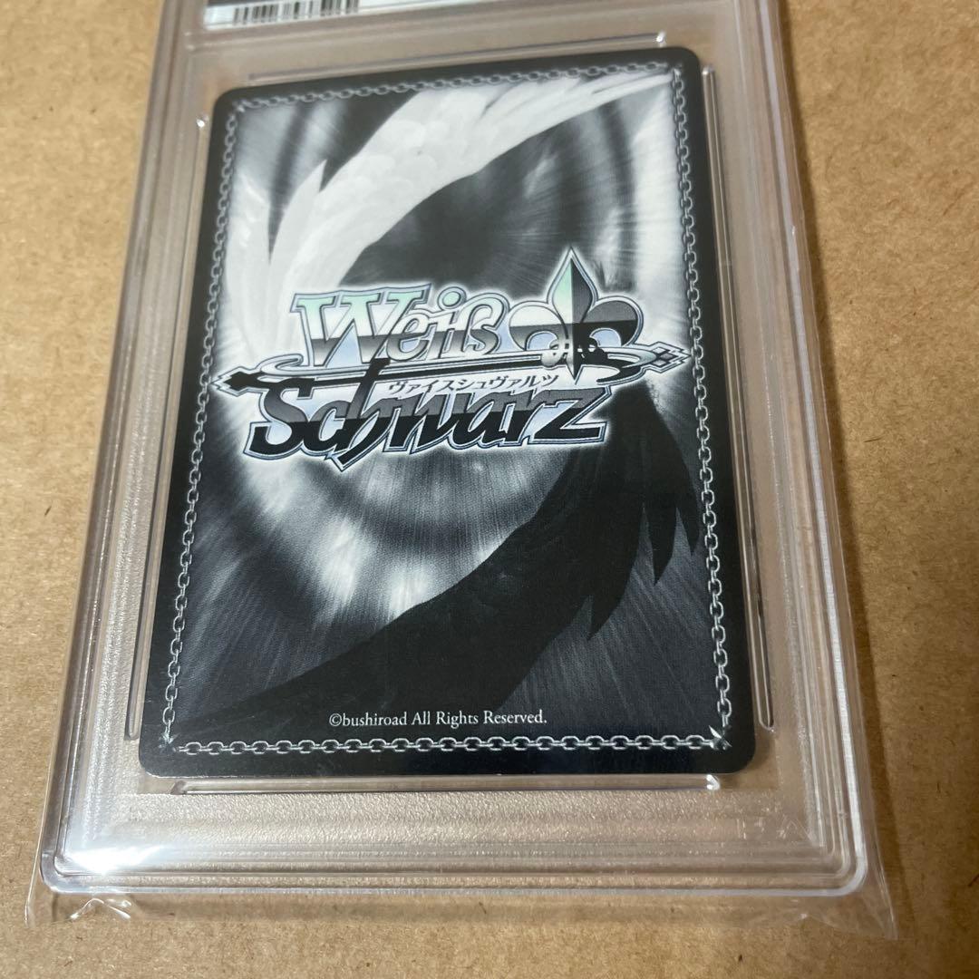 ヴァイスシュヴァルツ 空崎ヒナ（水着）サイン SP ブルーアーカイブ