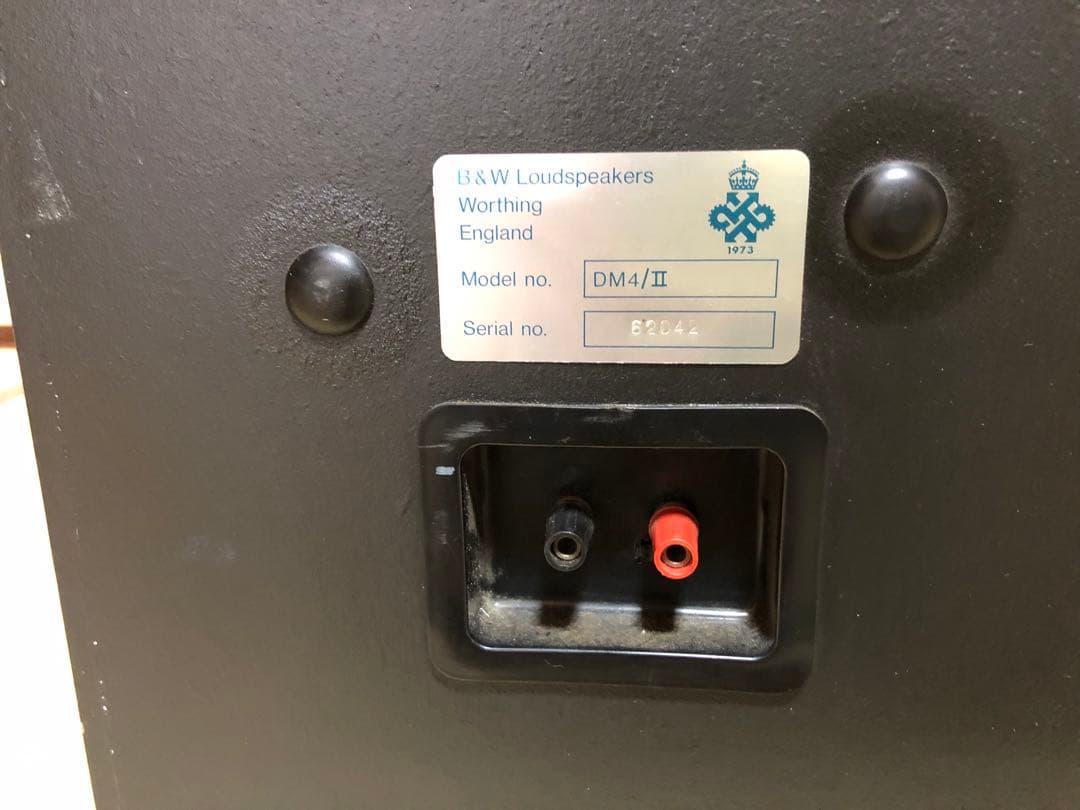 Thomasさん専用B&W DM4/Ⅱ スピーカー