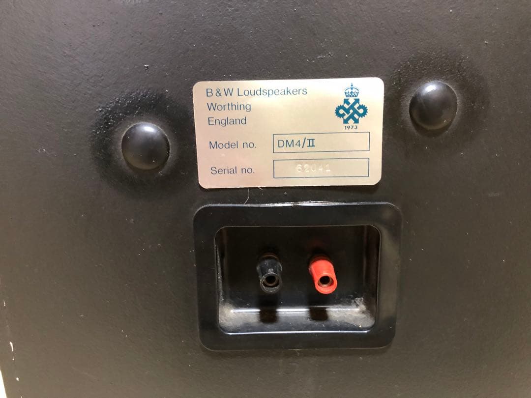 Thomasさん専用B&W DM4/Ⅱ スピーカー