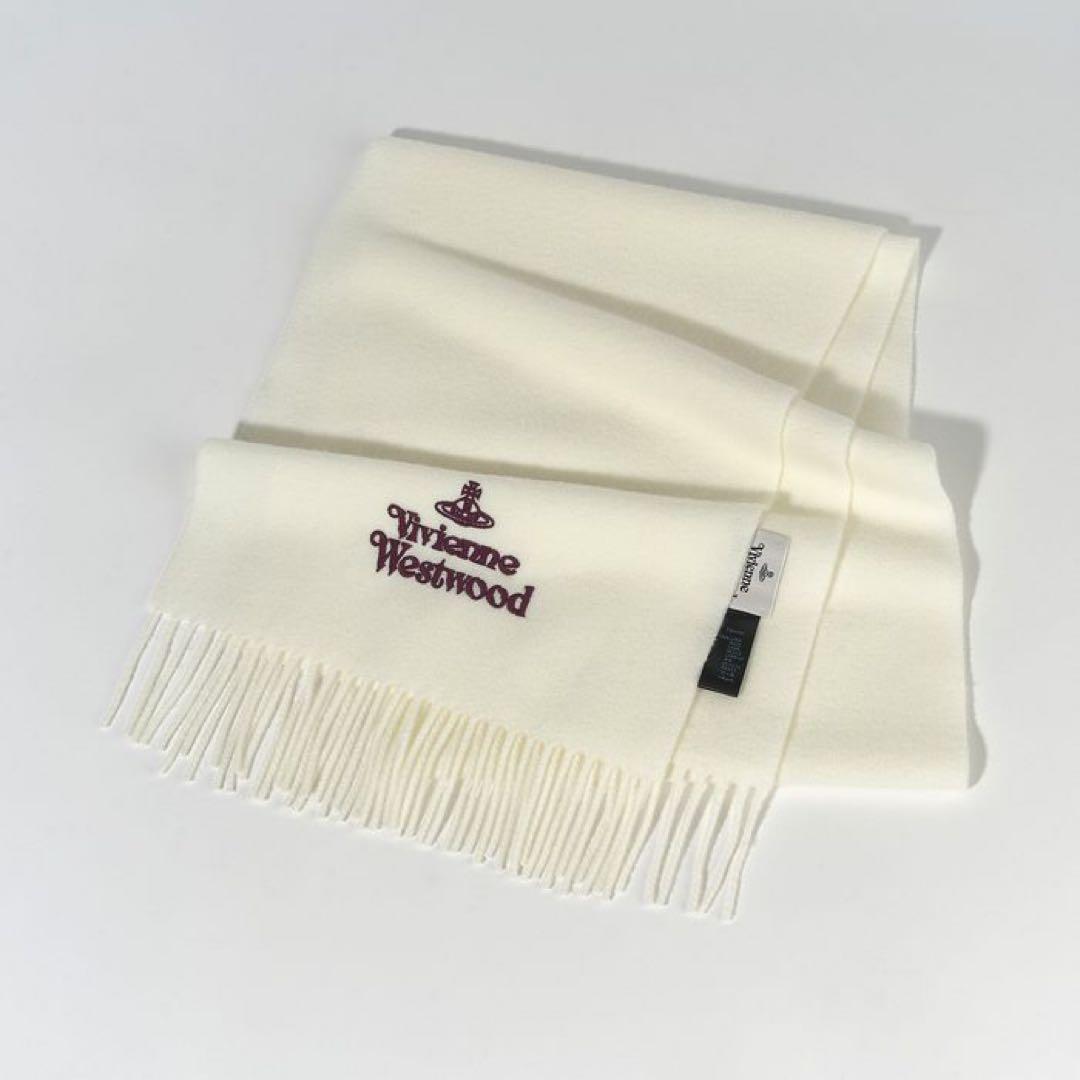 新品　マフラー　ヴィヴィアンウエストウッド　白　アイボリー　ウール