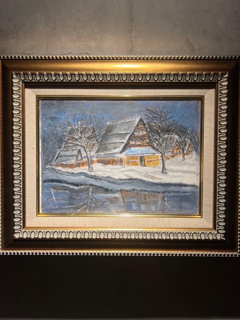 他の人発送×肉筆油彩画　《雪の白川郷》直筆サインあり