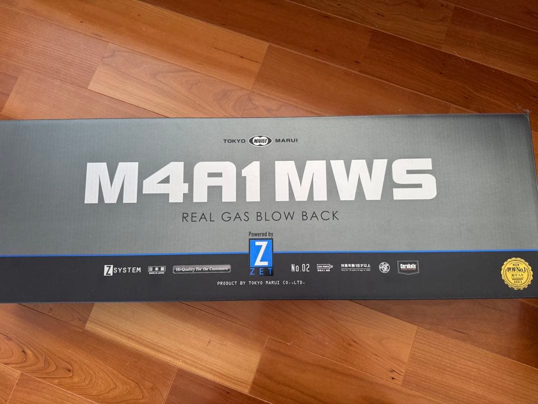 M4A1 MWS エアソフトガン ガスガン
