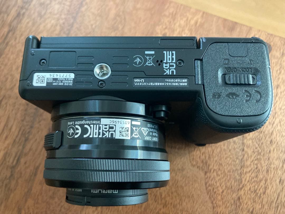 Sony VLOGCAM ZV-E10 レンズ・元箱付属 ほぼ未使用