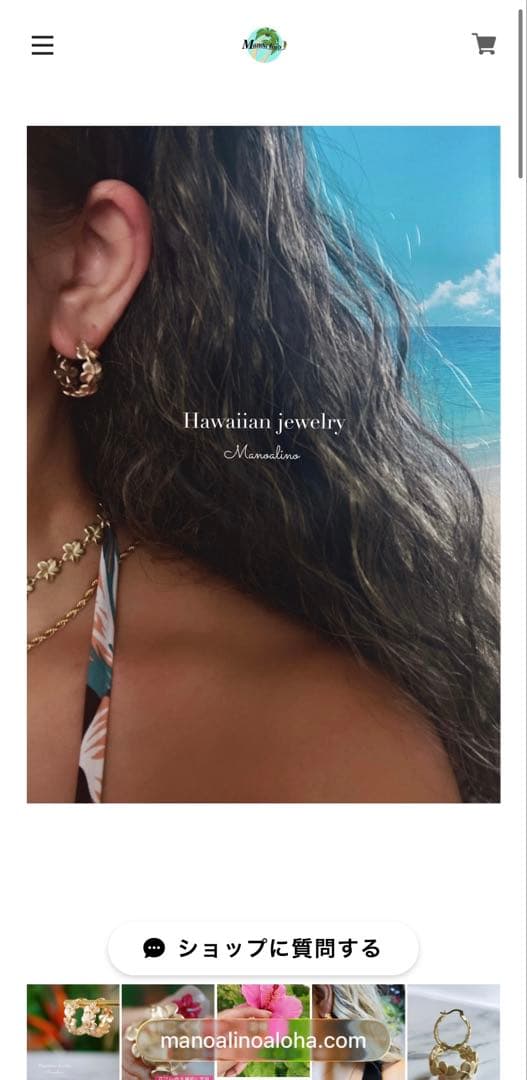 【Manoalinoフープピアス】