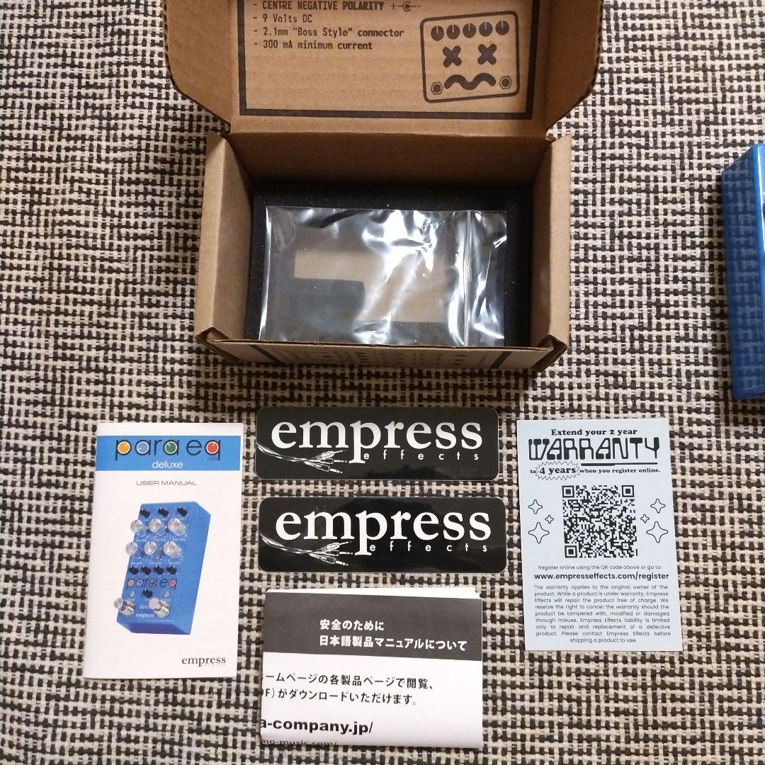 ギター Empress Effects ParaEQ MKII