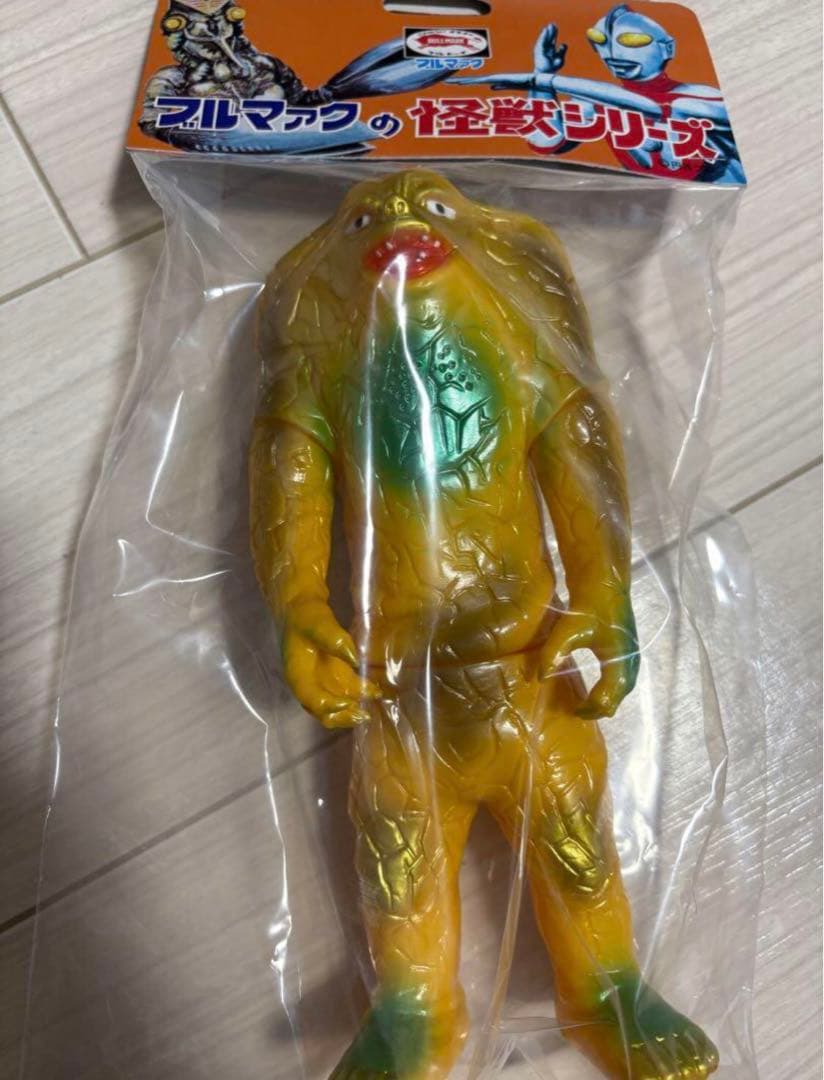 ブルマァク ジャミラ はじめてのウルトラマン展 限定品