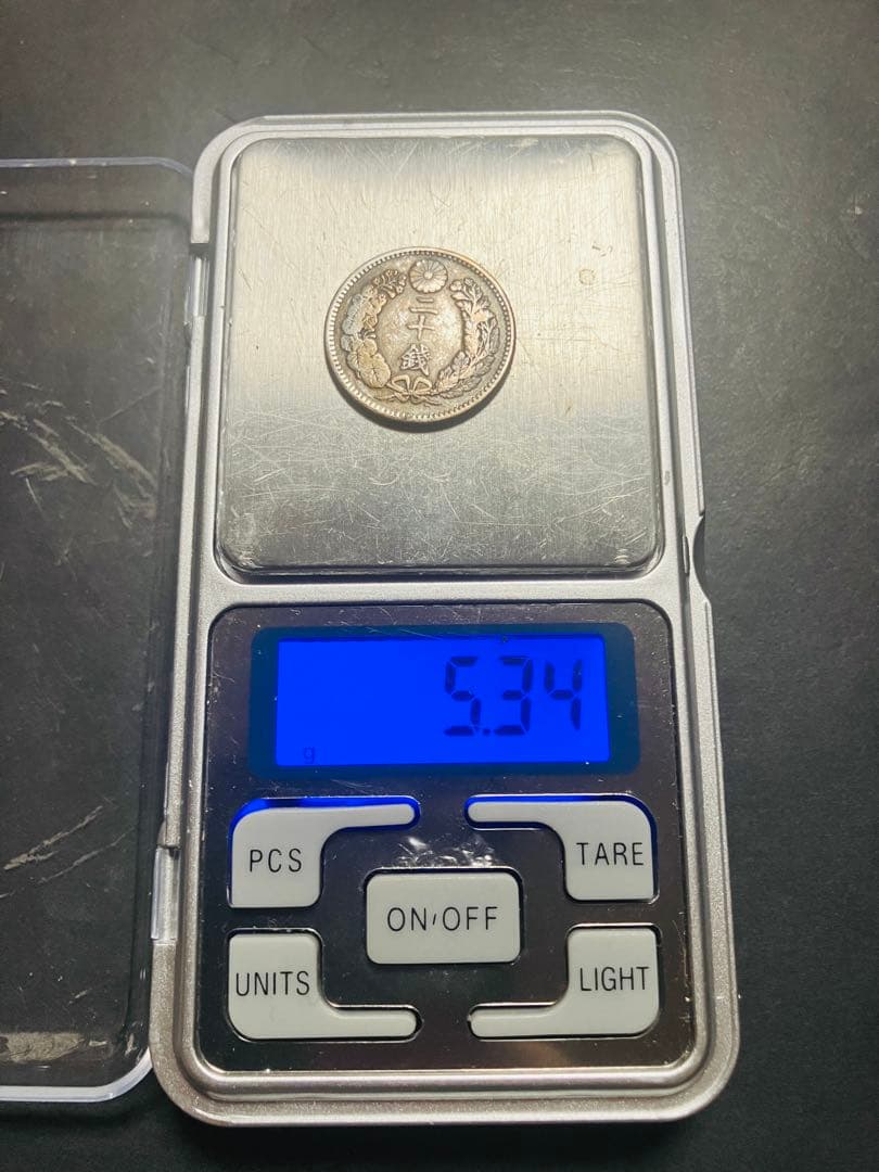 n*o様 古銭　日本貨幣　銀貨　竜20銭銀貨　特年　明治34年　コレクター品　希