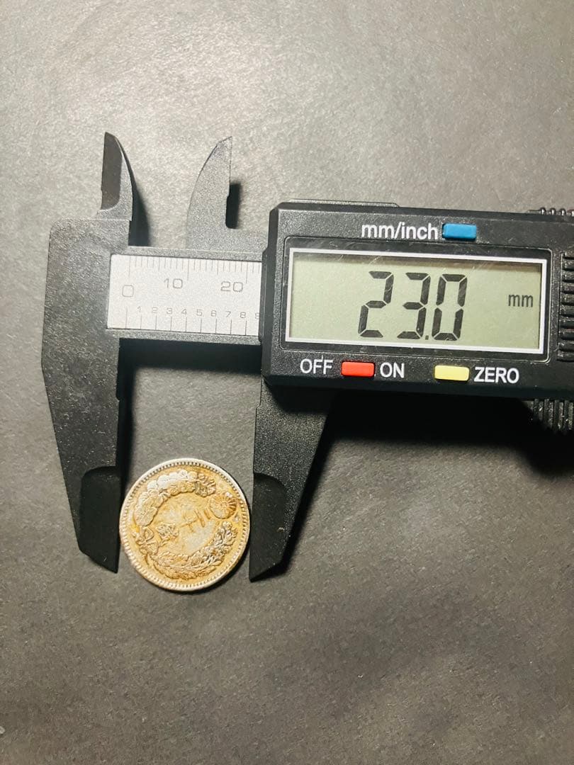 n*o様 古銭　日本貨幣　銀貨　竜20銭銀貨　特年　明治34年　コレクター品　希