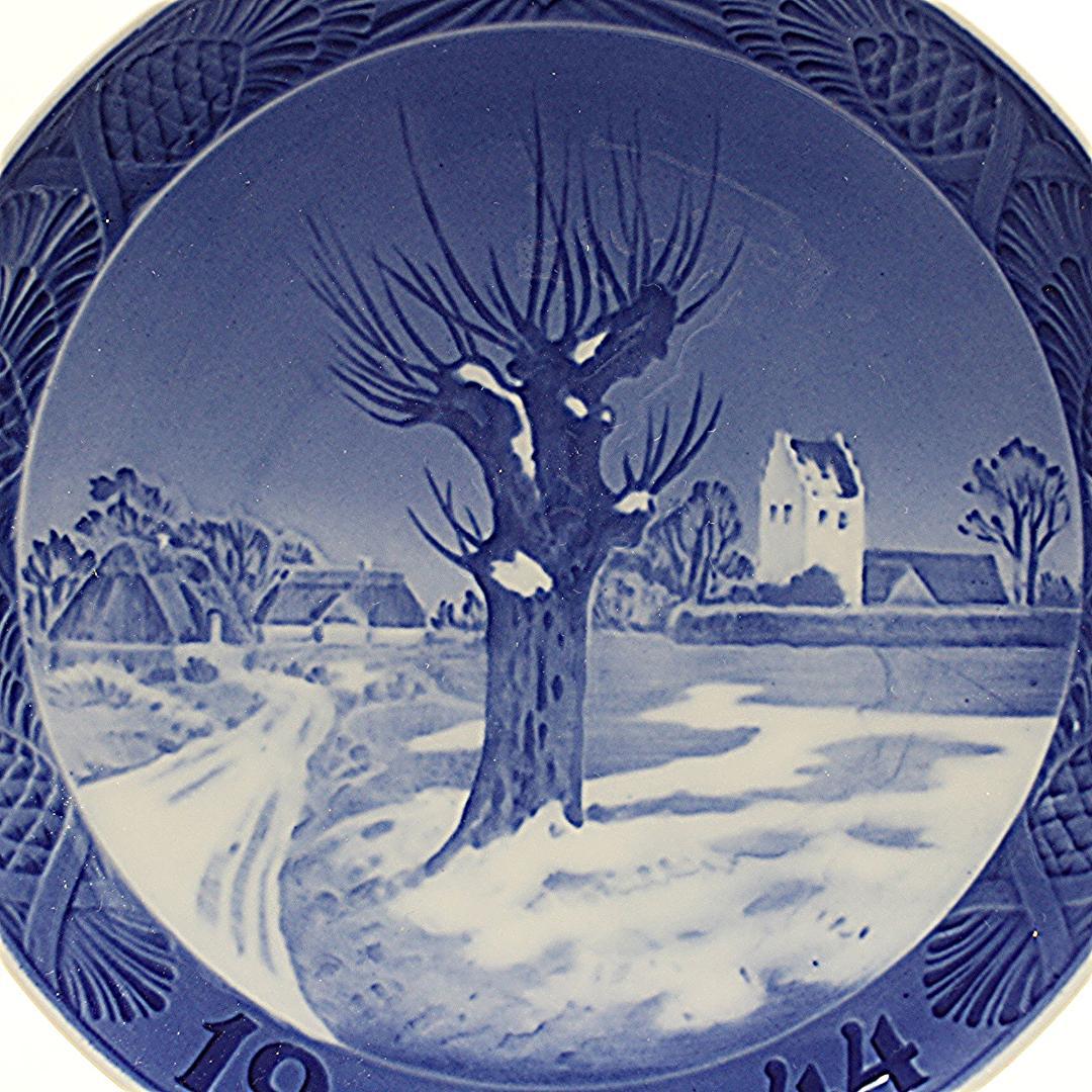 1944年「雪におおわれた景色と教会」イヤー プレート ロイヤル コペンハーゲン
