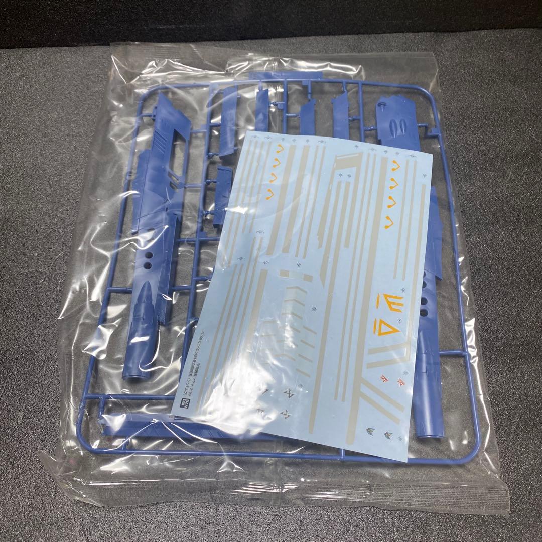 バンダイ プラスチックキット 1／1000 宇宙戦艦ヤマト2199 大ガミラス…