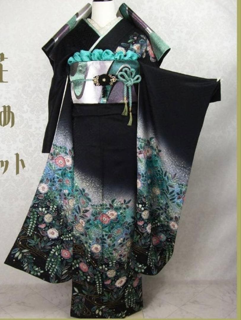 成人式　振袖 黒と青の花柄 着物