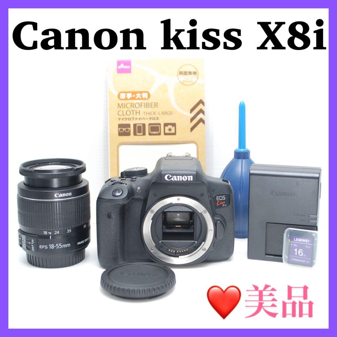 ❤️Wi-Fi機能搭載❤️Canon kiss X8i シングルレンズセット美品