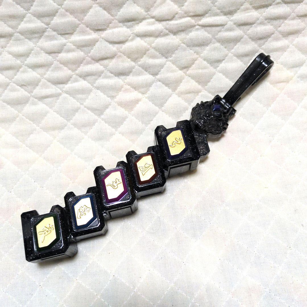 妖怪ウォッチ　妖聖剣　妖聖剣ホルダー付き