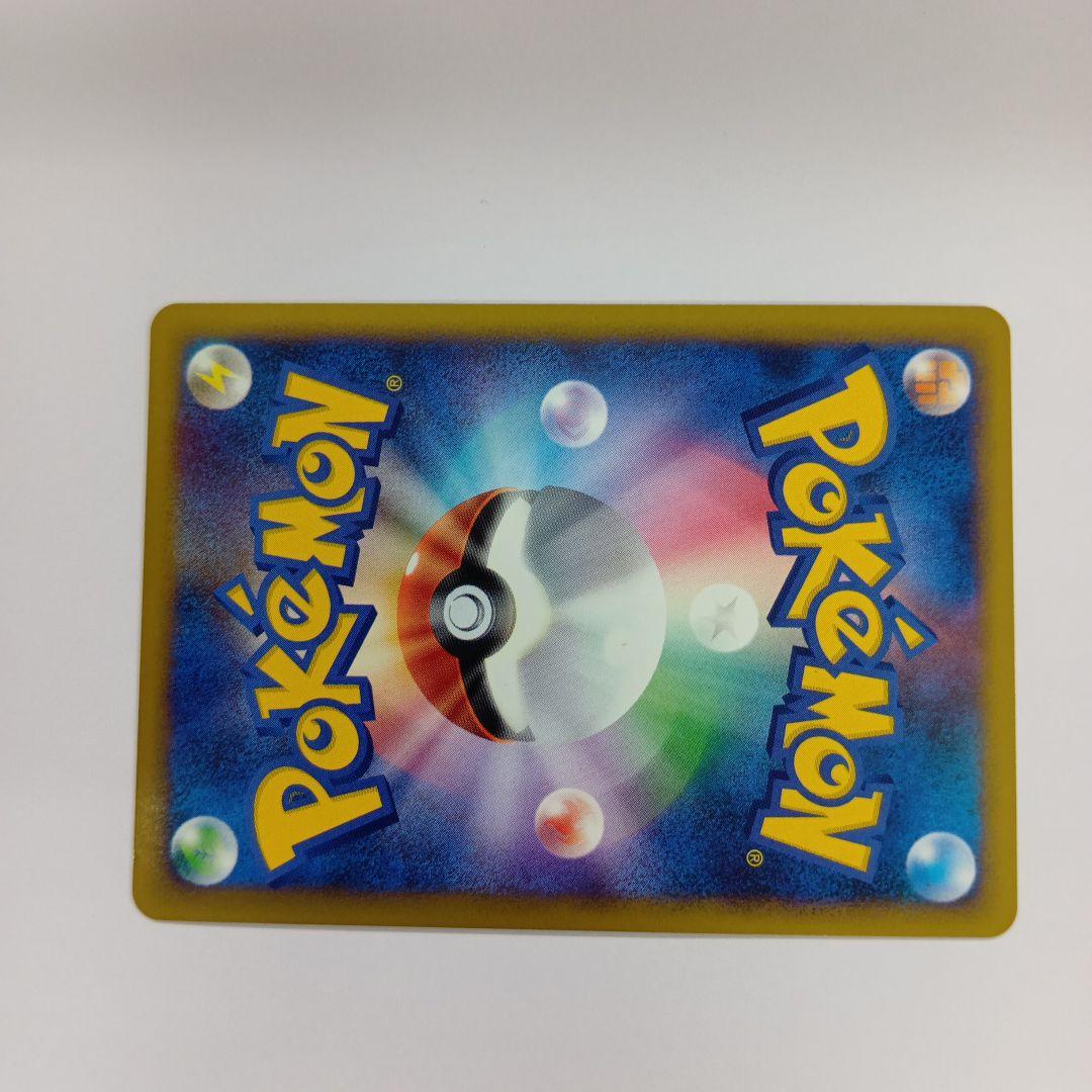 ロ*ー様 レジェンド ホウオウ