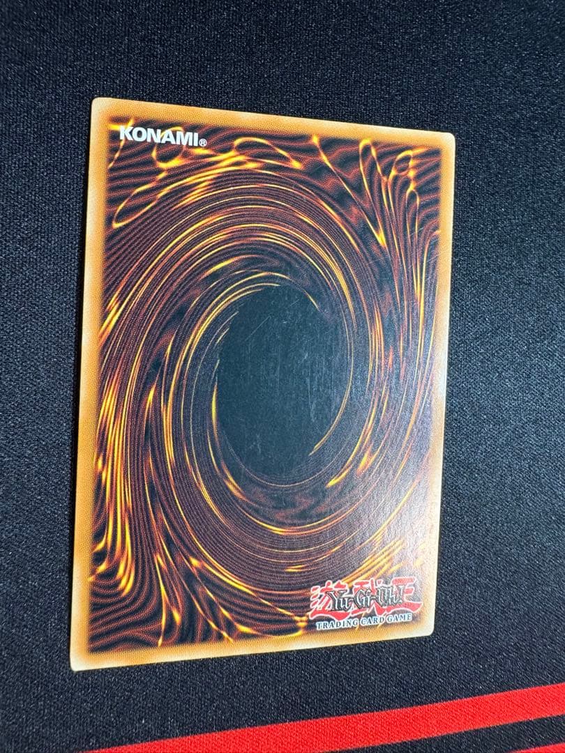 遊戯王 英語 ゴッドバードアタック 3枚セット