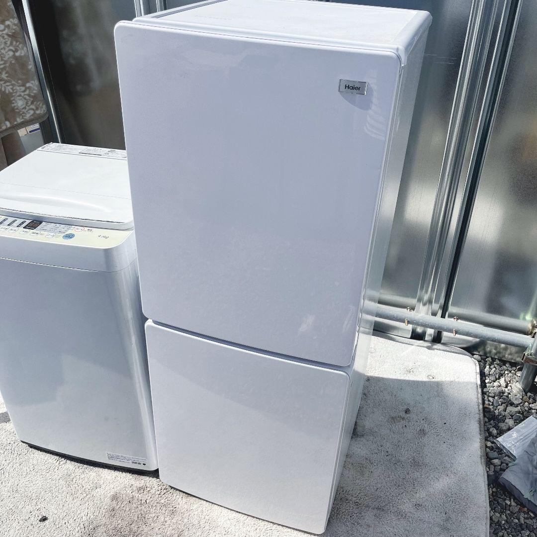 254設置まで対応 新生活　冷蔵庫　2021年製洗濯機　人気モデル　セット