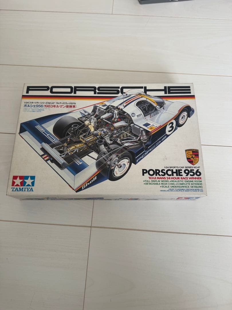 TAMIYA Porsche 956 プラモデル 1/24