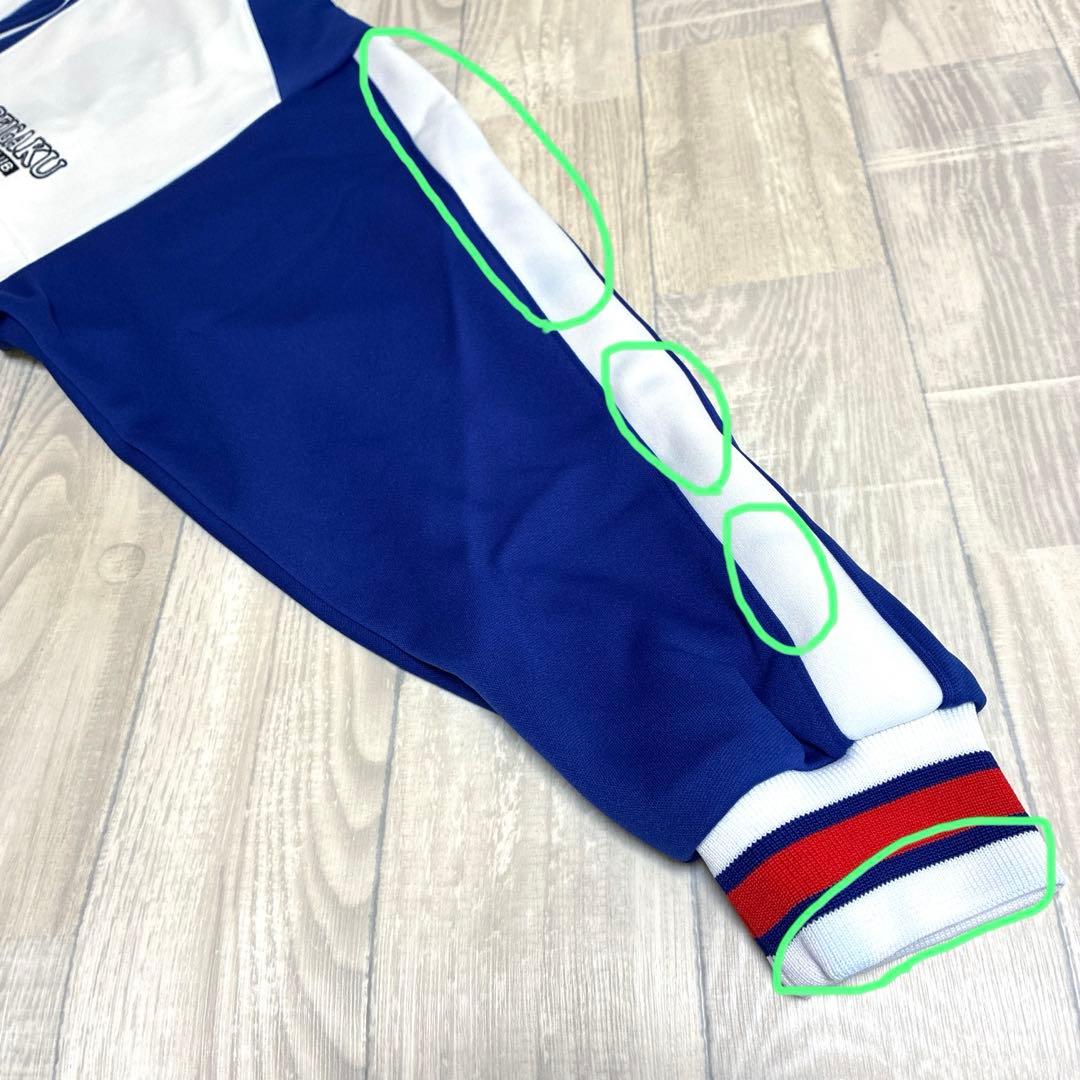 未使用 訳あり テニスの王子様 青学ジャージ 海堂薫 Mサイズ お色移りあり