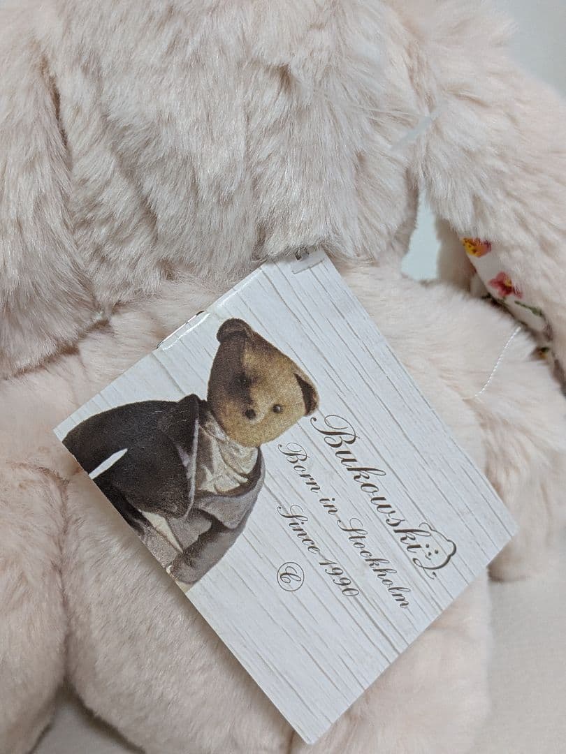 【新品未使用品】ブコウスキー ★うさぎ ぬいぐるみ