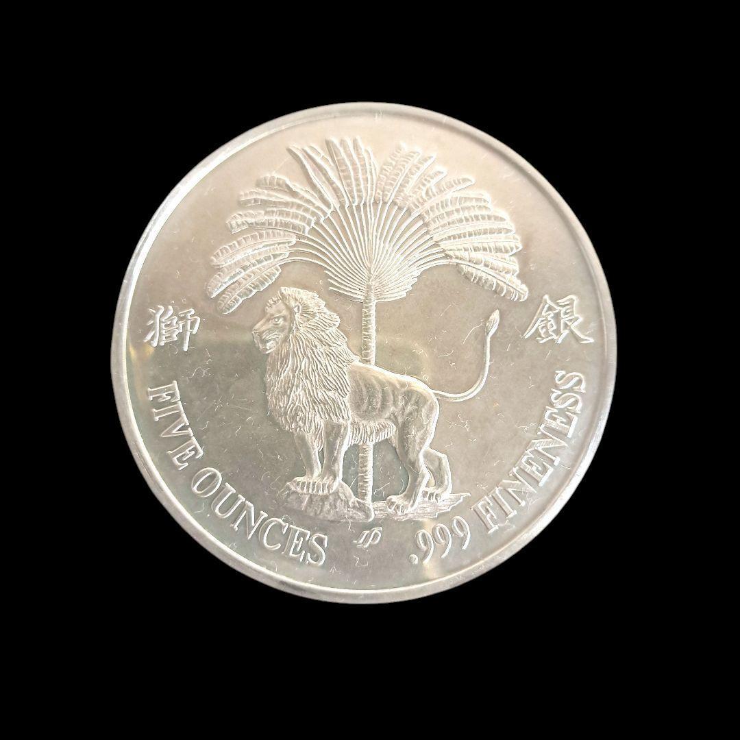 純銀　155.9g　シンガポール　1986年　ハレー彗星　記念メダル　記念