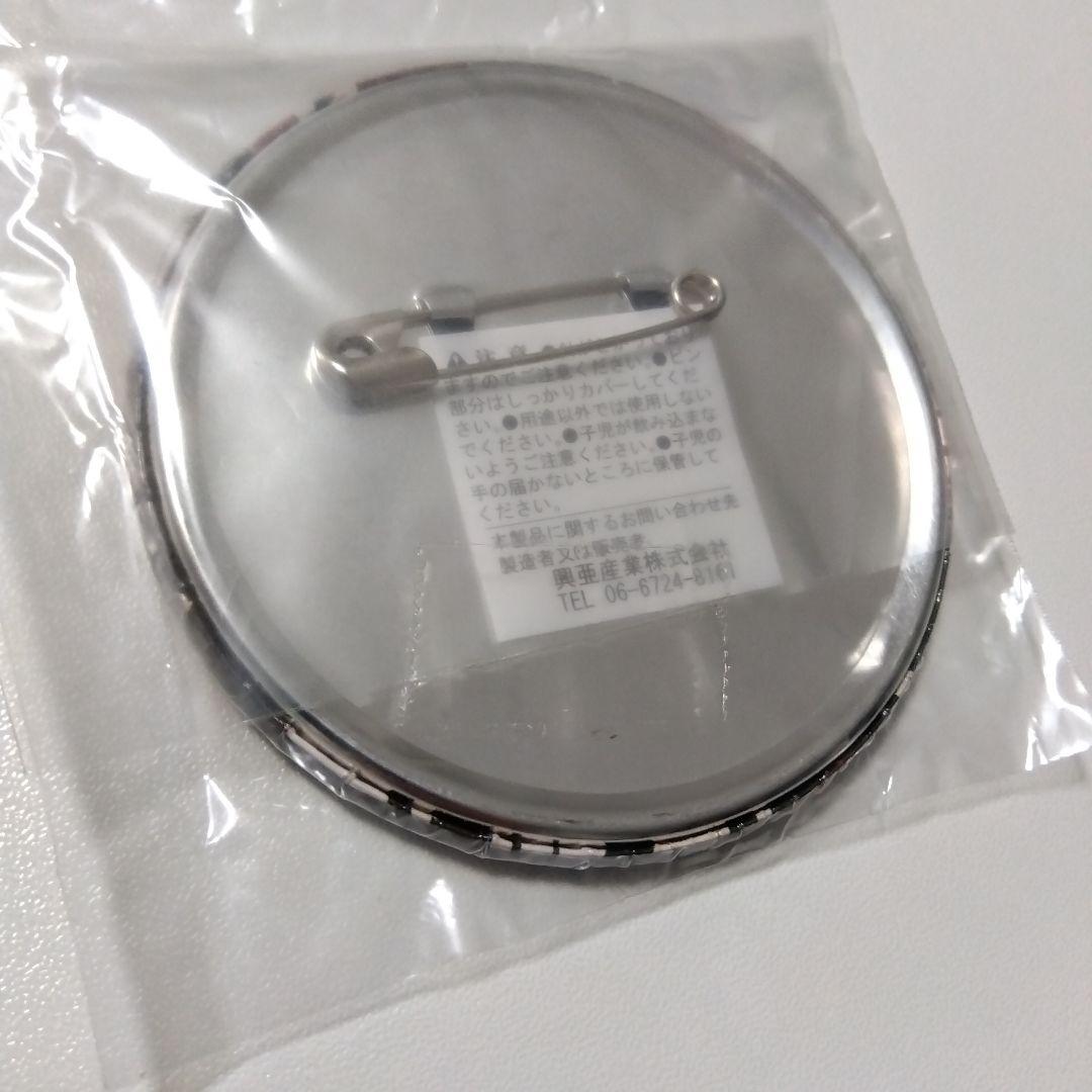 【黒執事】シエル アリス ナンジャタウン 缶バッジ