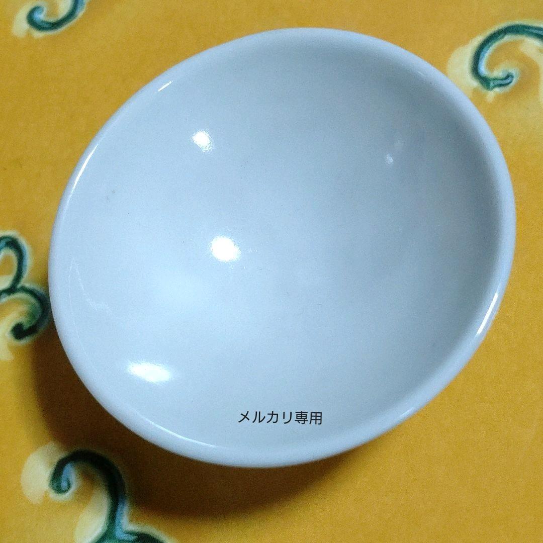 古美術　盃　京焼【清水六兵衛】一客