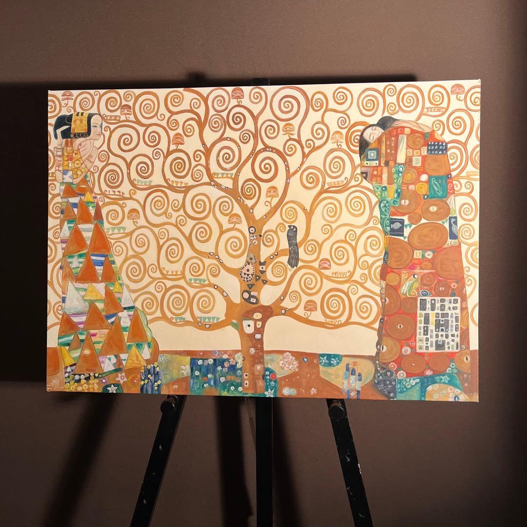 ★秀作★ 手書き油絵 クリムト 生命の木 肉筆絵画 インテリア 油彩画