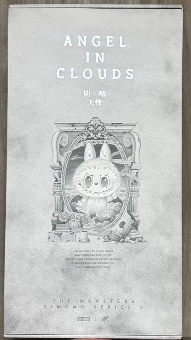 THE MONSTERS ANGEL IN CLOUDSぬいぐるみpopmart