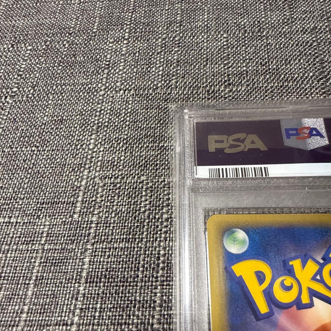 シャワーズ　デルタ種　psa10 1ed 希少　ポケカ