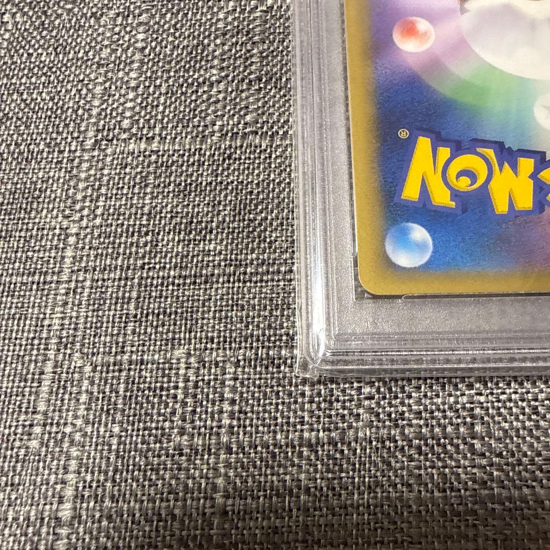 シャワーズ　デルタ種　psa10 1ed 希少　ポケカ
