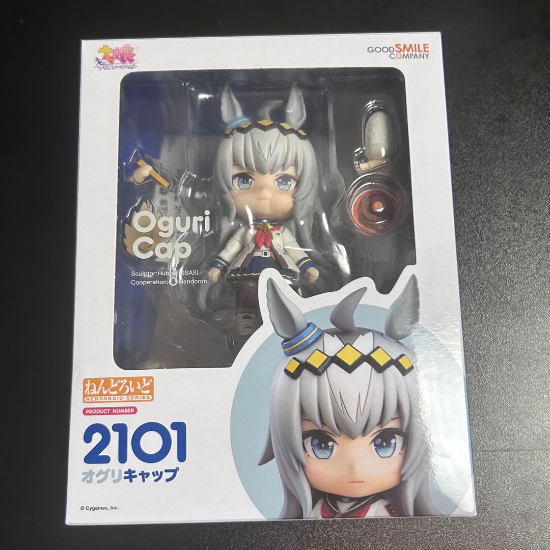 ねんどろいど　ウマ娘　オグリキャップ