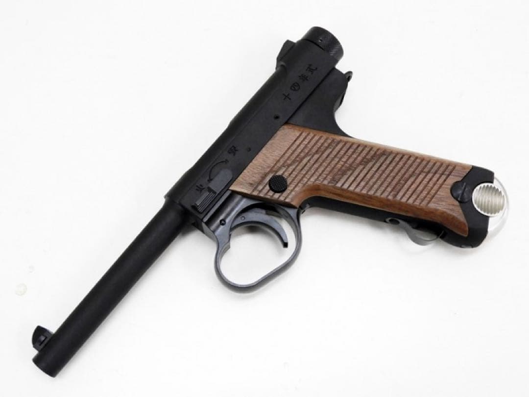 マルシン 14年式拳銃　ブラックHW 後期型　2025 最新ロット