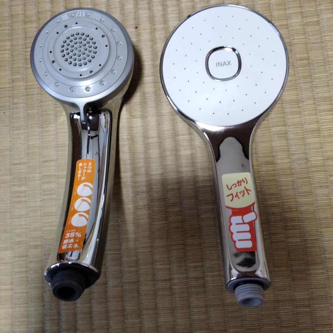 INAX ハンドシャワー メタリック仕上げ