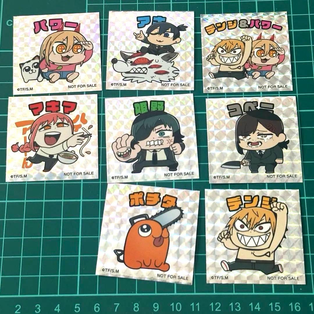 チェンソーマン ぶくぶ アニメイト　フェア特典 限定 非売品 シール　8種セット