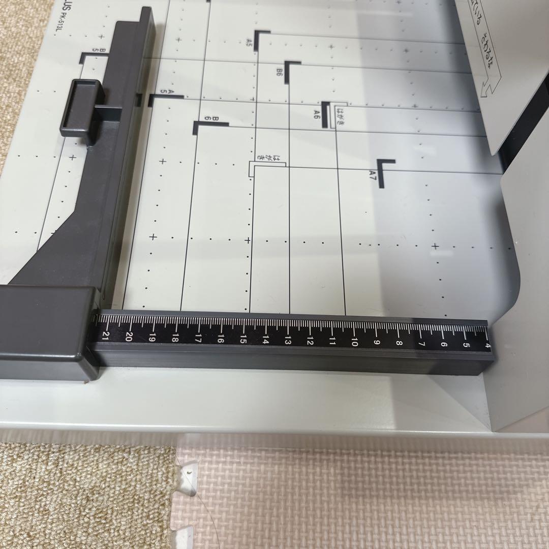 【概ね美品】プラス 業務用裁断機 PK-513L 裁断幅A4タテ ホワイト