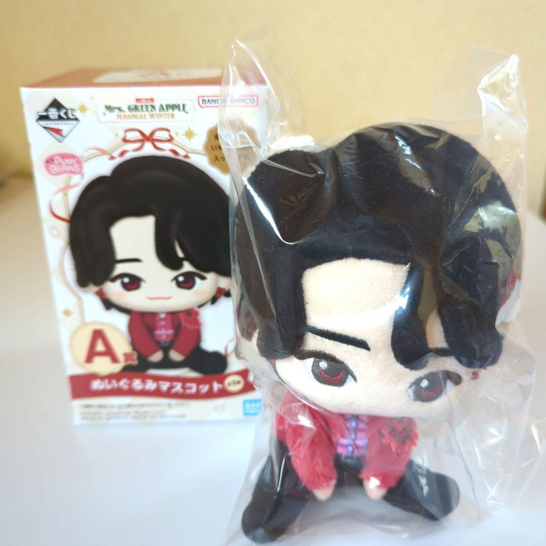 Mrs. GREEN APPLE ぬいぐるみ・マスコット