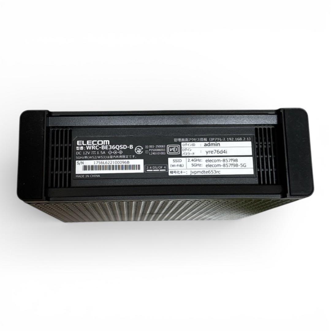 ELECOM エレコム　無線ルーター　Wi-Fi7 WRC-BE36QSD-B